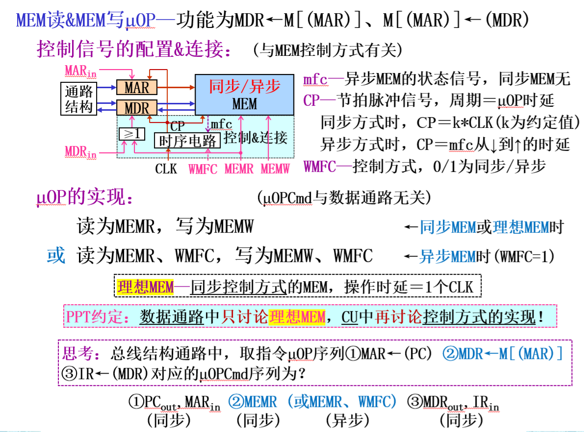 image-20251222114046113