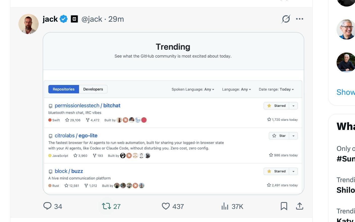 Jack Dorsey 发出的 GitHub Trending 截图