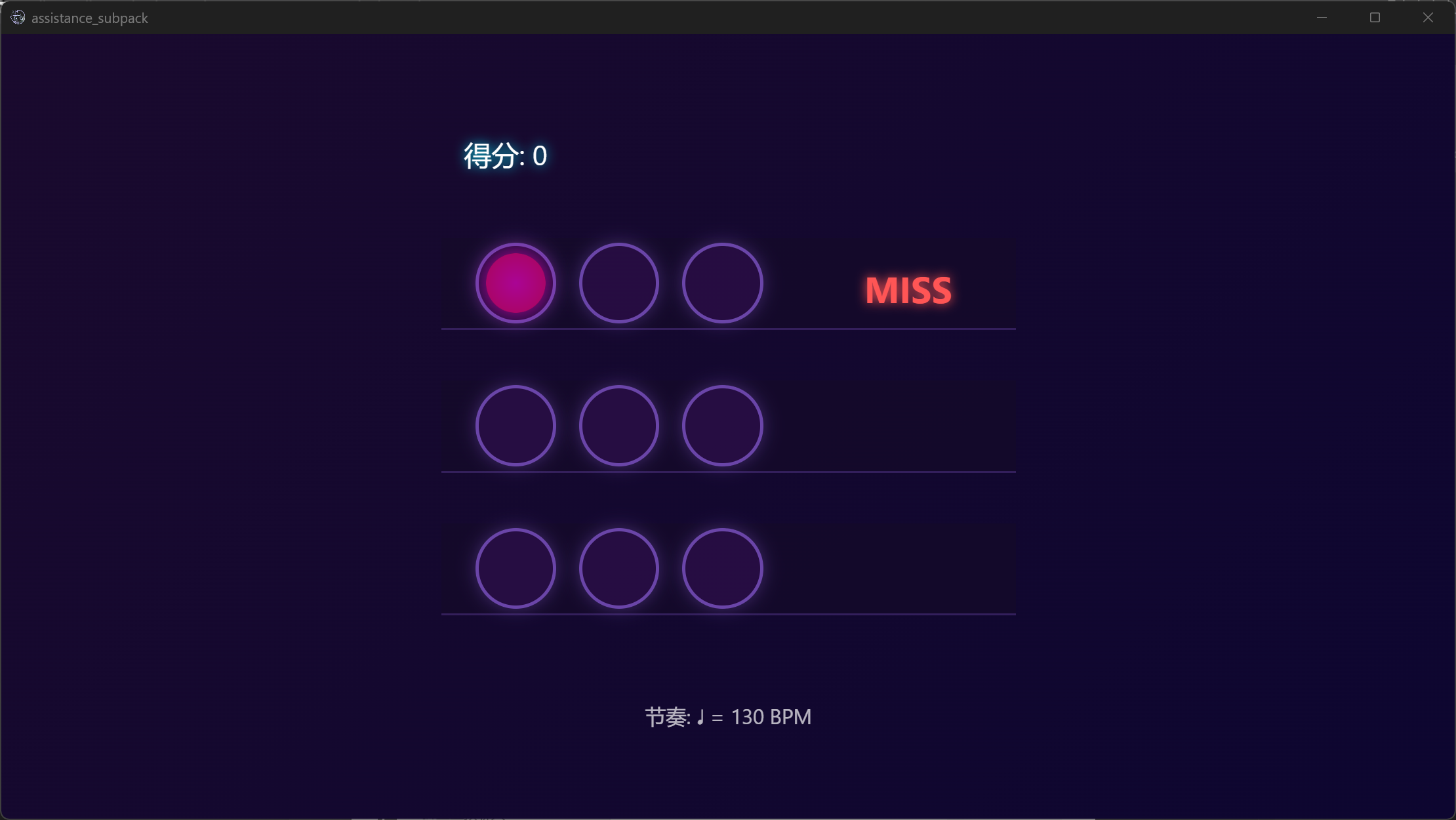 Screenshot 5 of 7