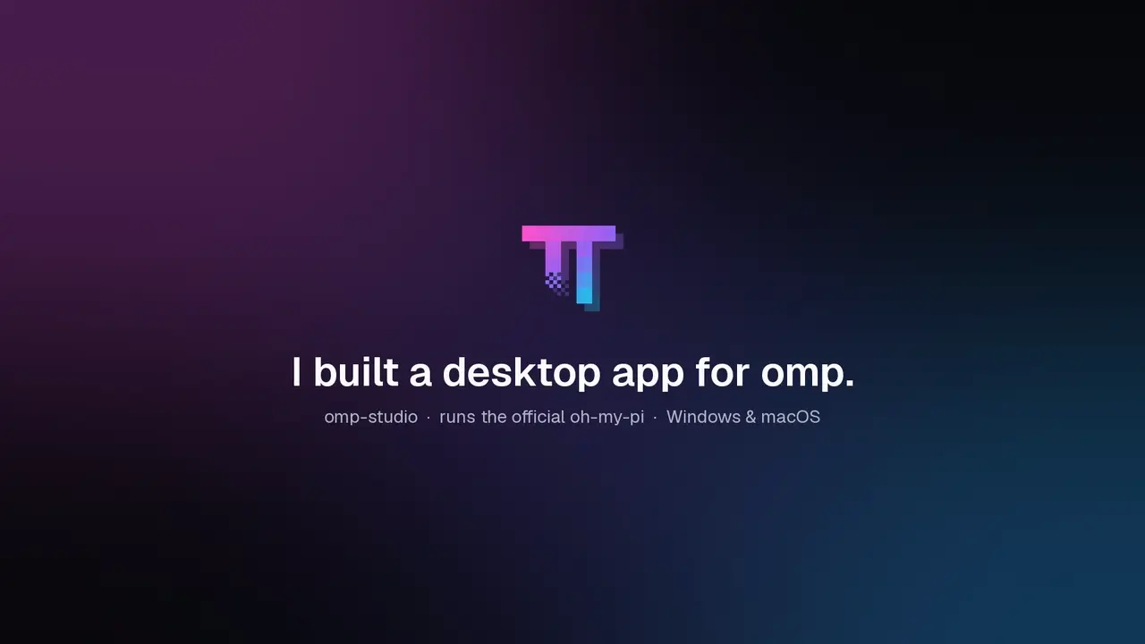 omp-studio demo: omp fixes failing tests with two parallel subagents, then the diff is reviewed, staged and committed with a generated message