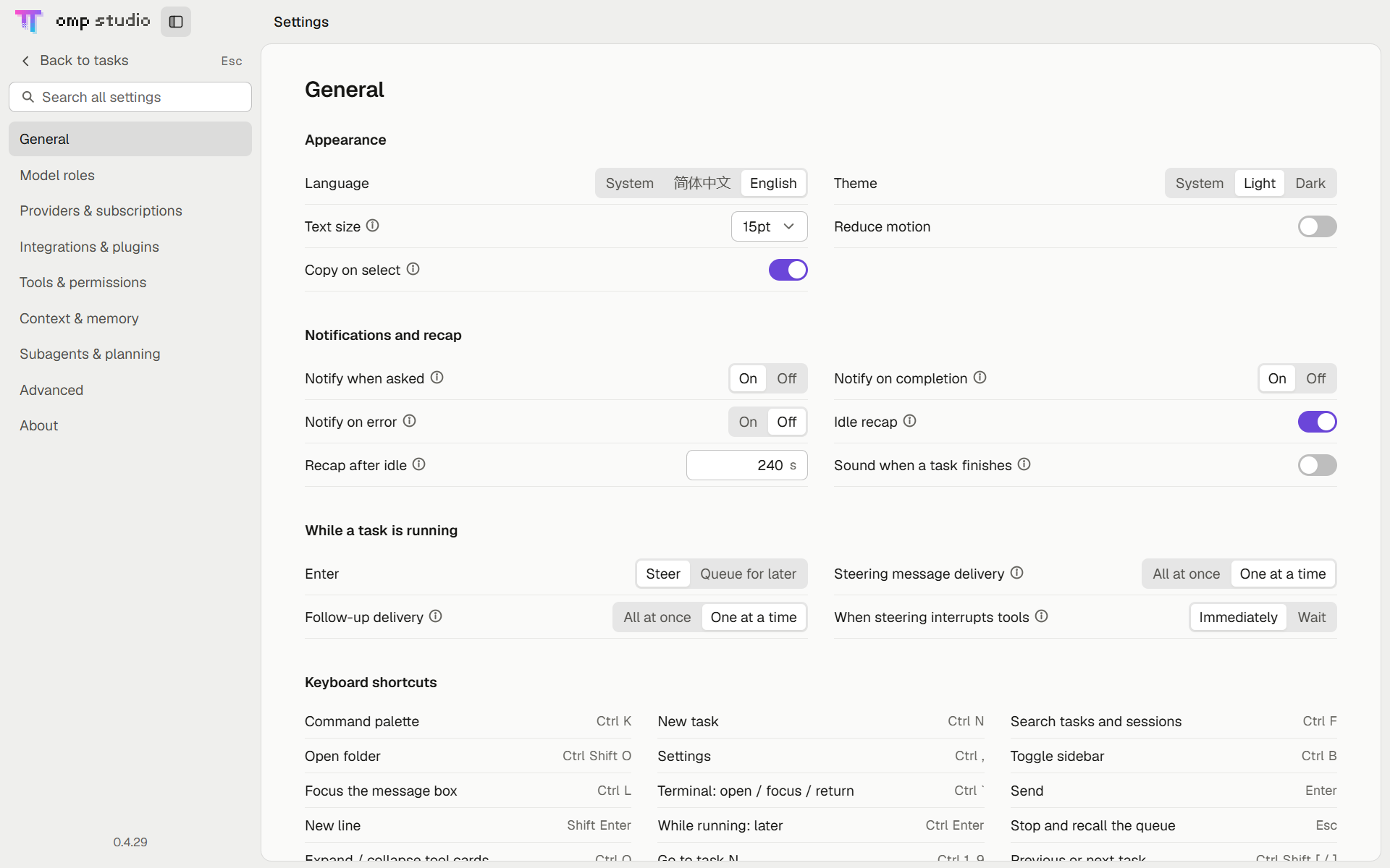 Settings → General: appearance, notifications and keyboard shortcuts