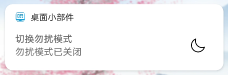 Screenshot2