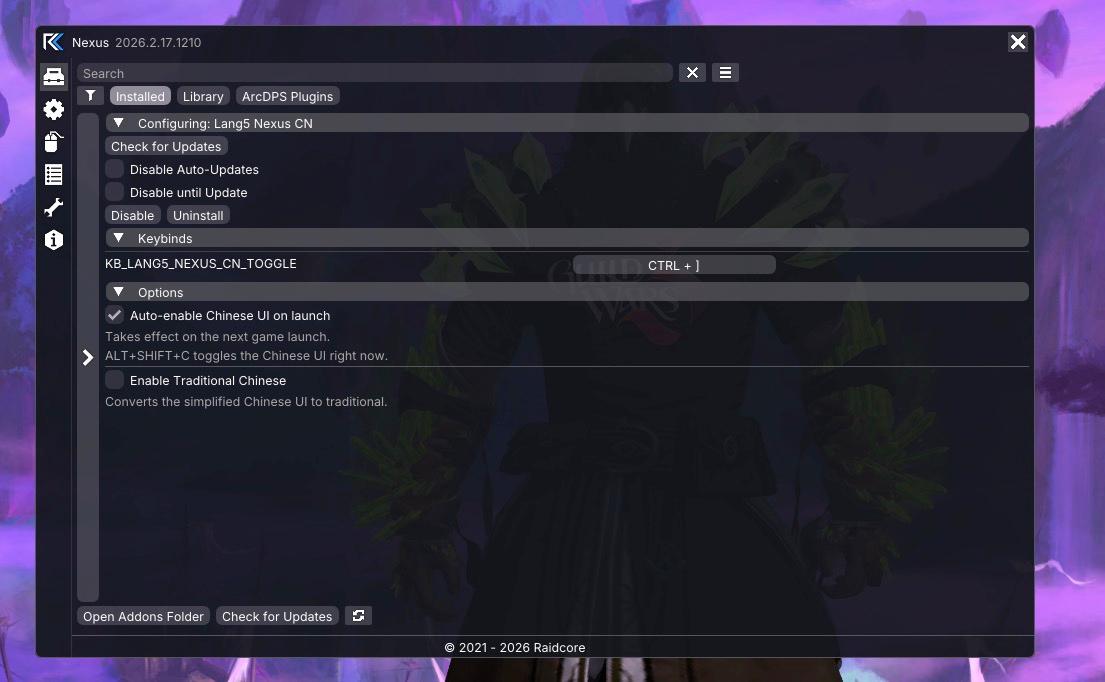 Addon options