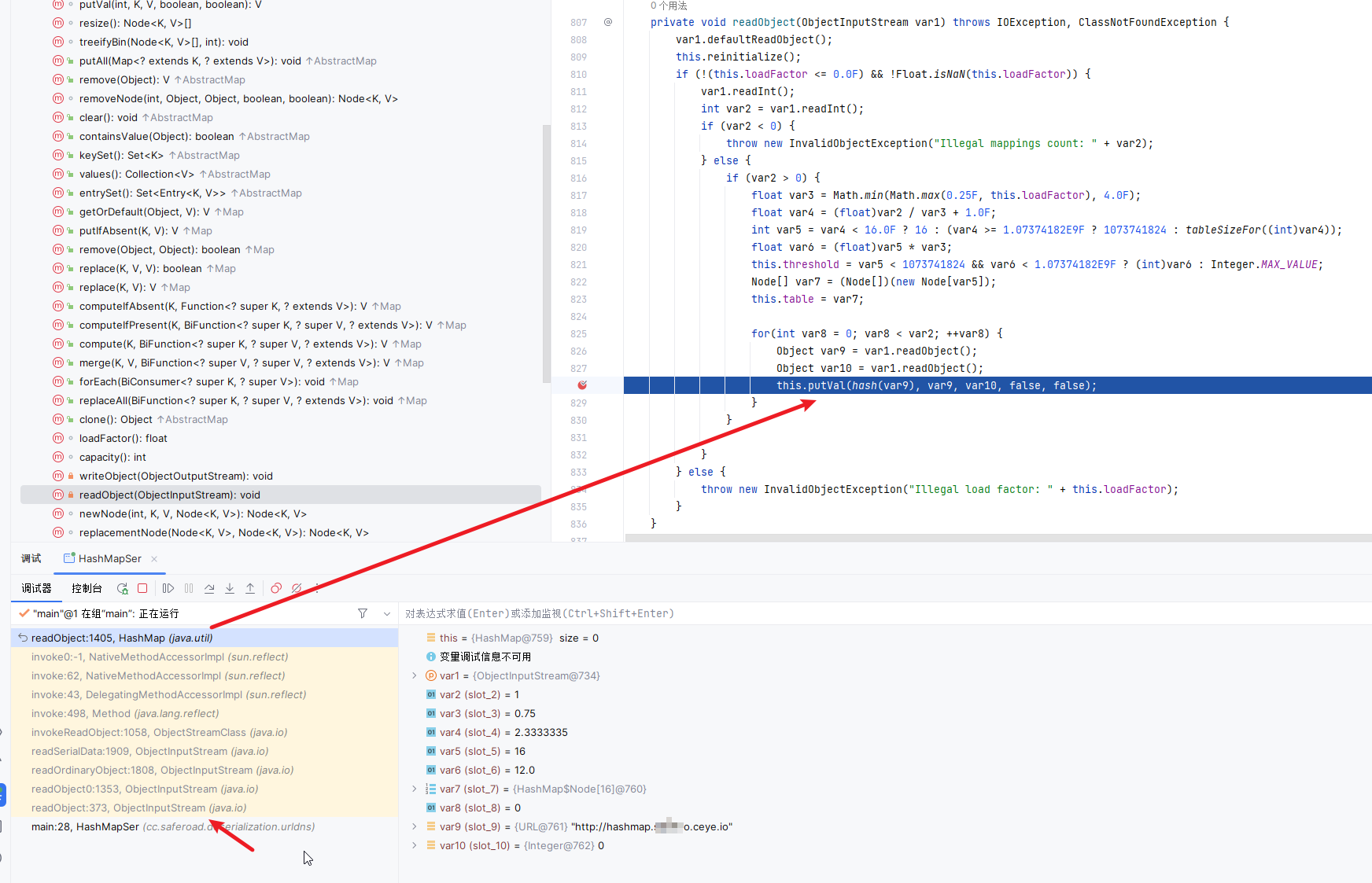 image-20230410204811069