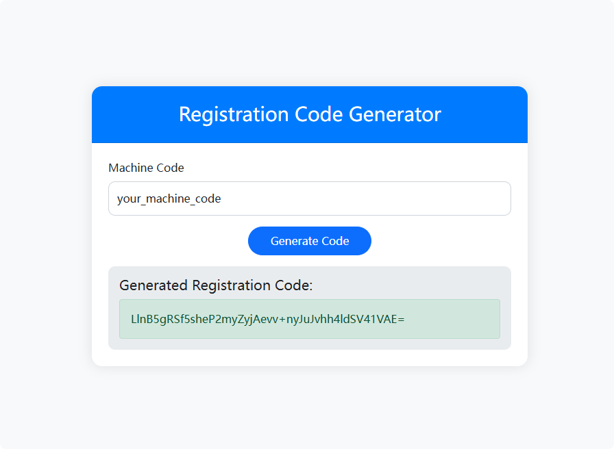 某安全工具集注册机(KeyGen)