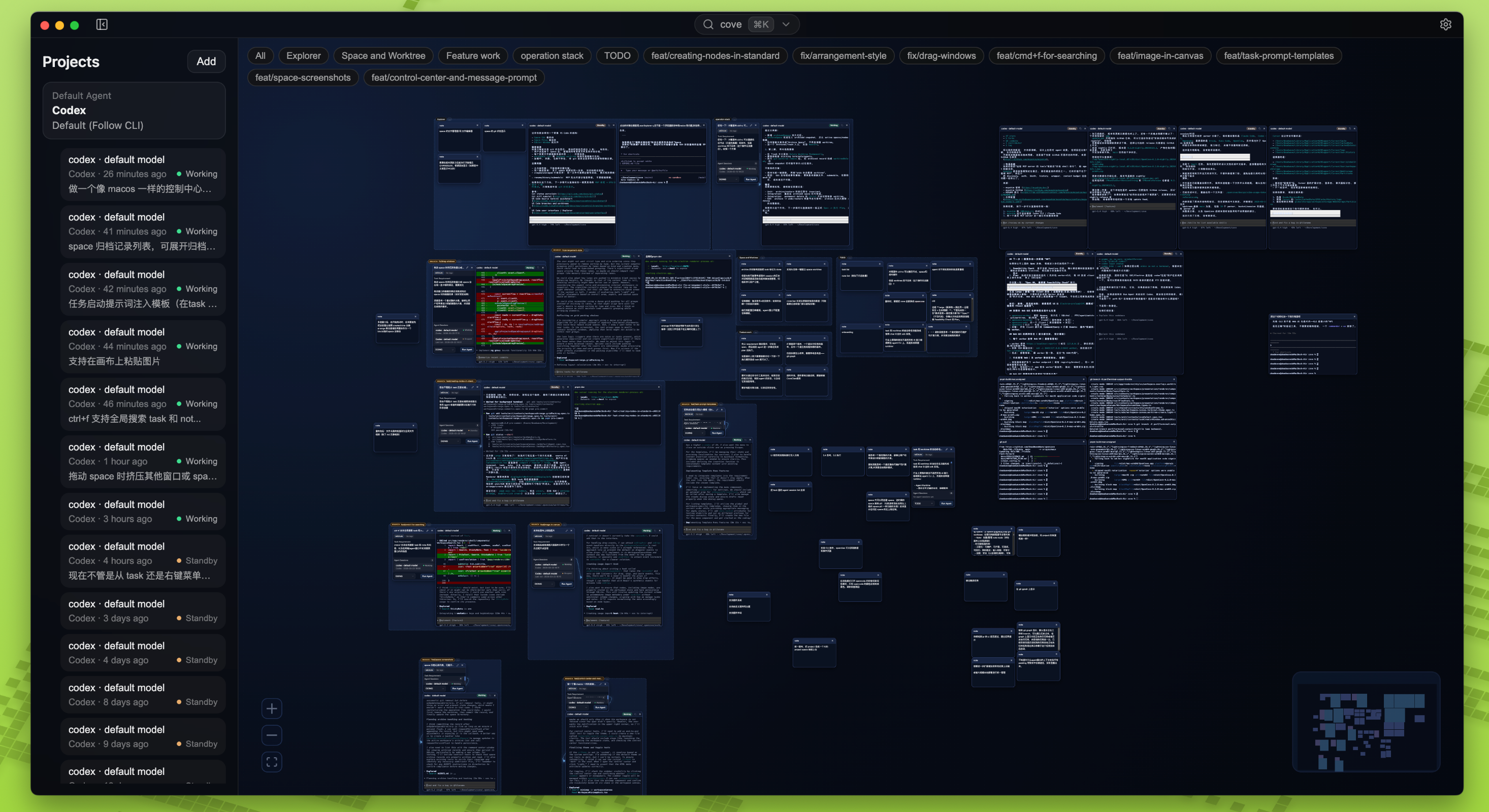 DeadWaveWave/opencove cover
