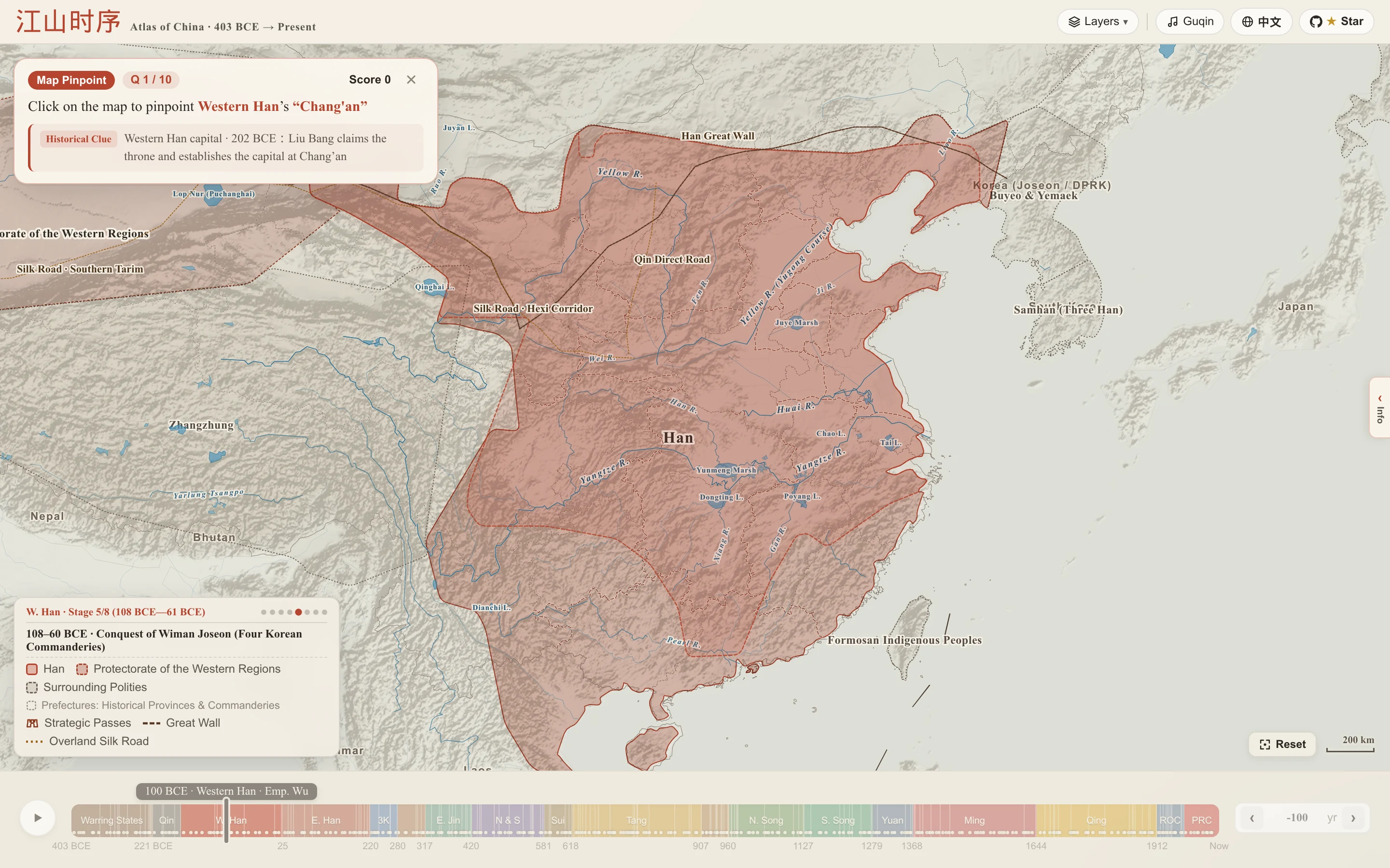 Western Han 121 BCE · Map Pinpoint Challenge Preview