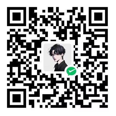 微信收款码