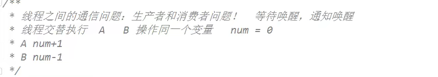 image-20211015125711844