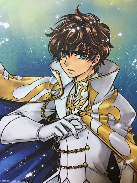 Suzaku Kururugi