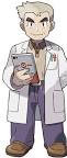 Prof Oak