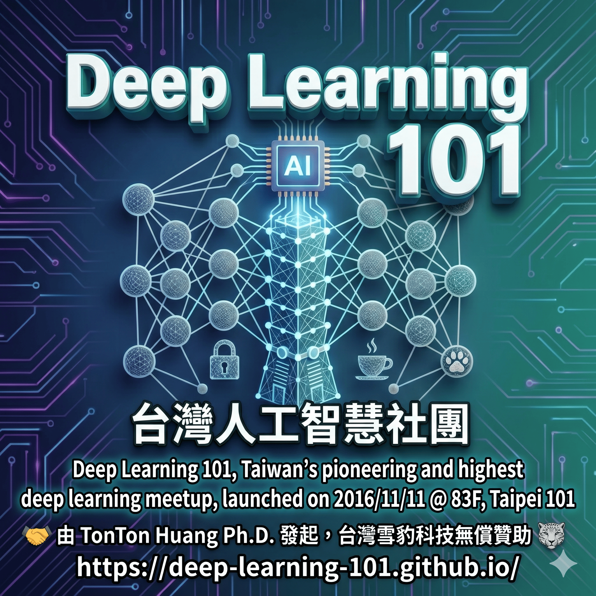 Deep Learning 101