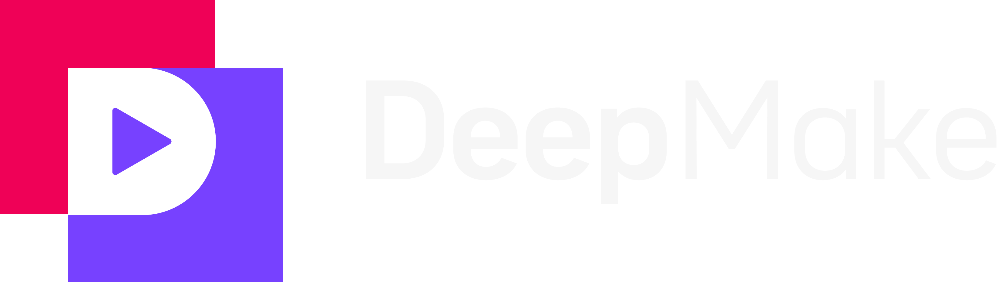 Deepmake Logo