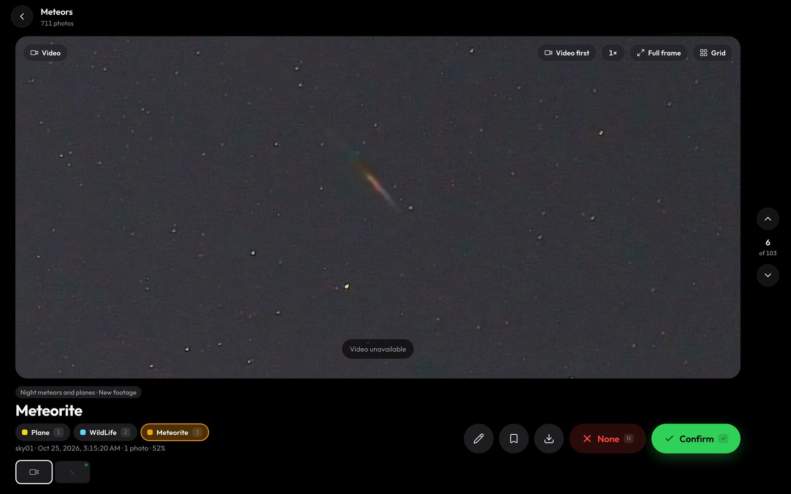 A meteor in the review view: the detection model labeled it Meteorite, and a reviewer confirms or corrects the label