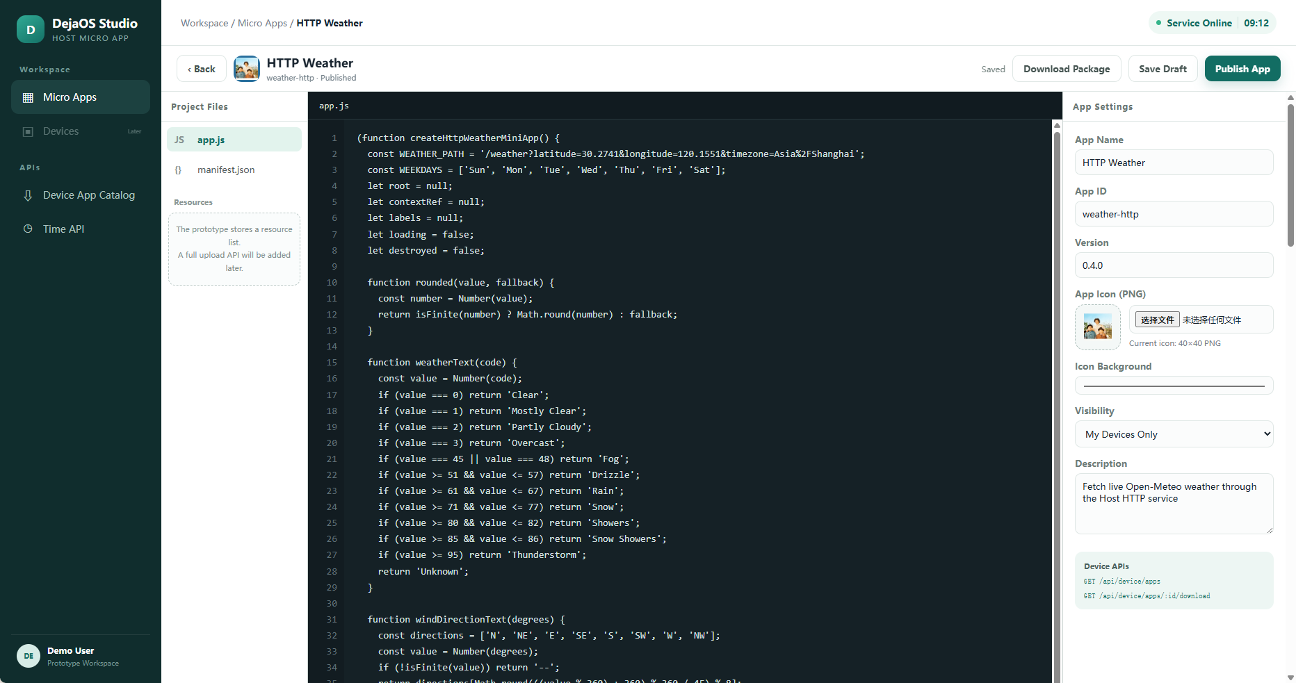Online micro-app code editor