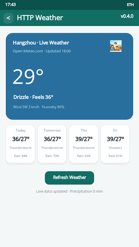 HTTP Weather micro app