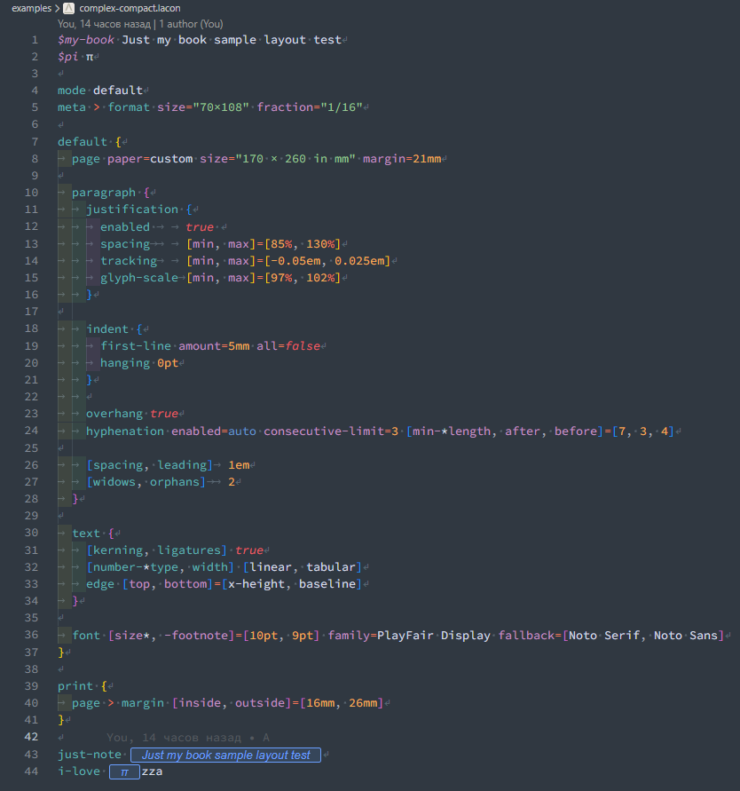 LaCoN Syntax Highlight