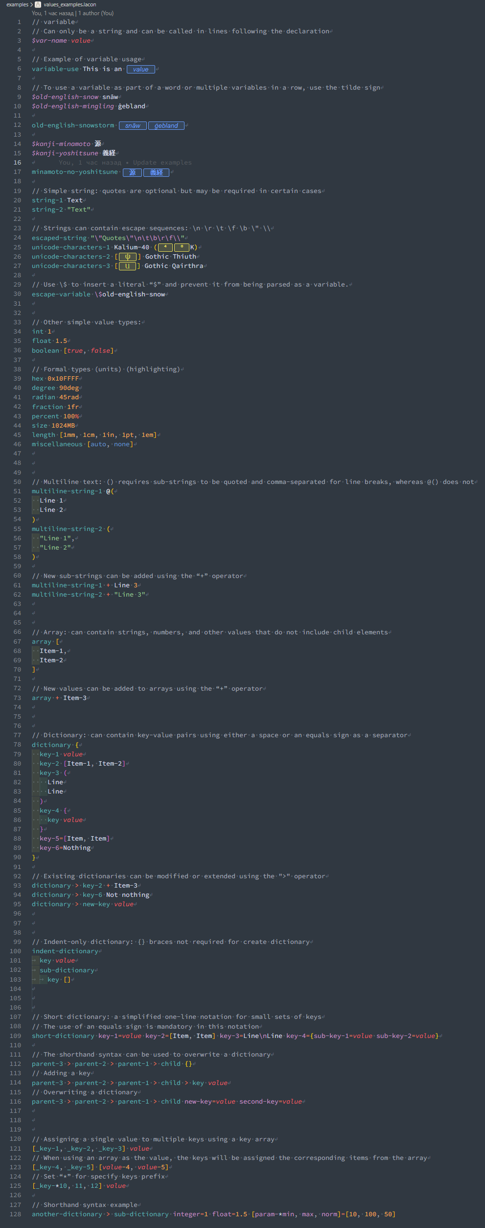 LaCoN Syntax Highlight