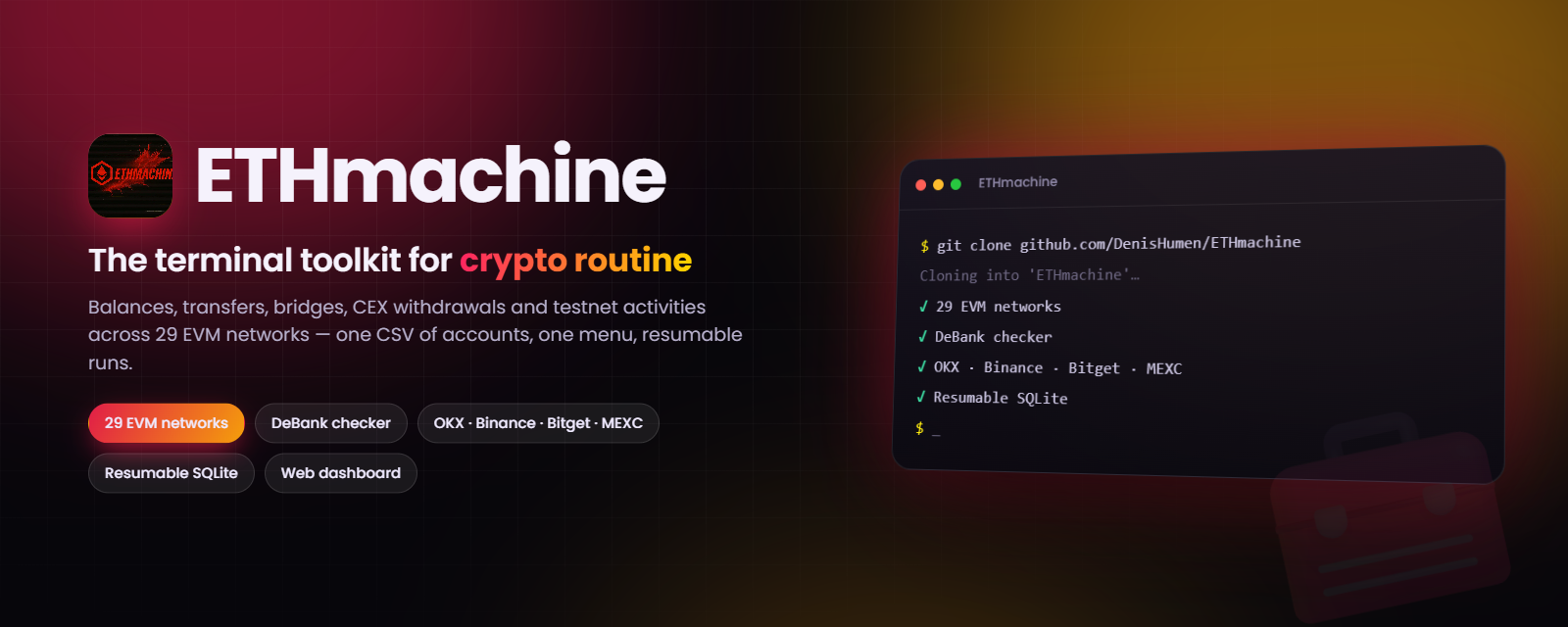 ETHmachine