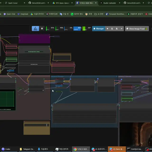 DENO Visual Fold