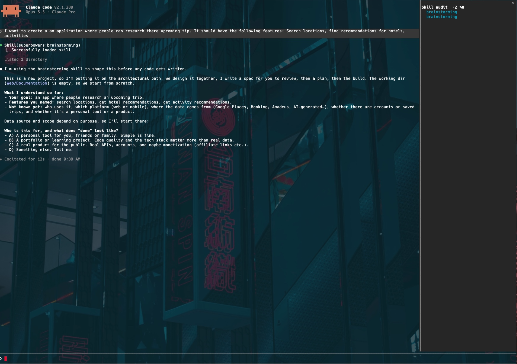 The Claude Code Skill audit pane docked beside the transcript