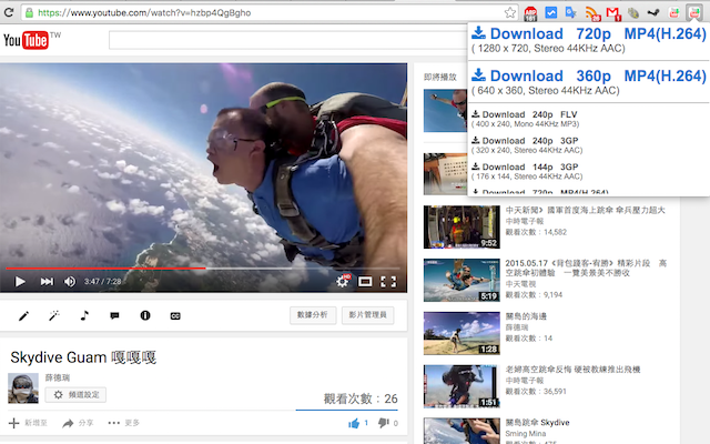 chrome youtube download extension