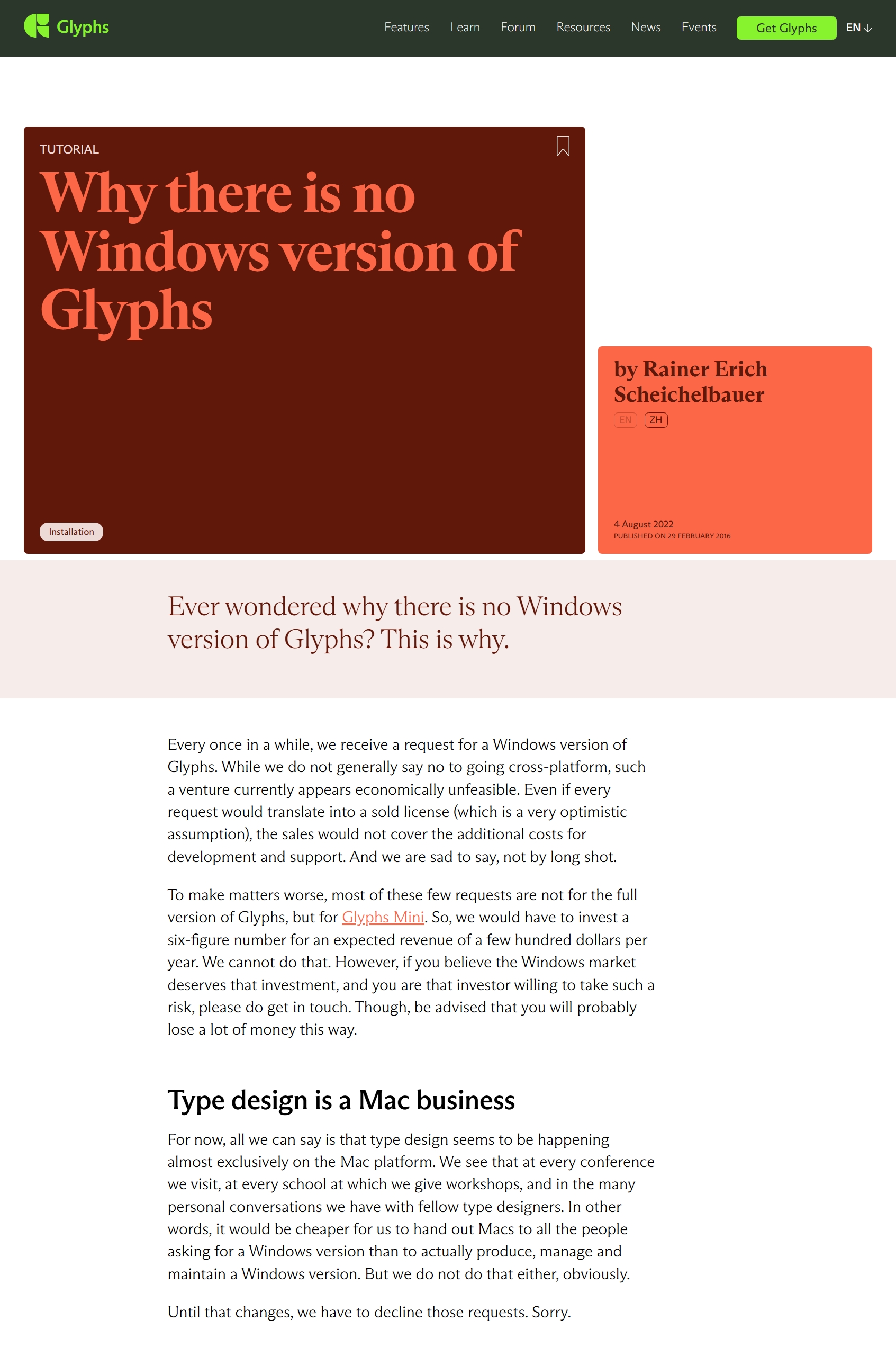 Original Texts: “Why There Is No Windows Version of Glyphs” by Glyphs Official