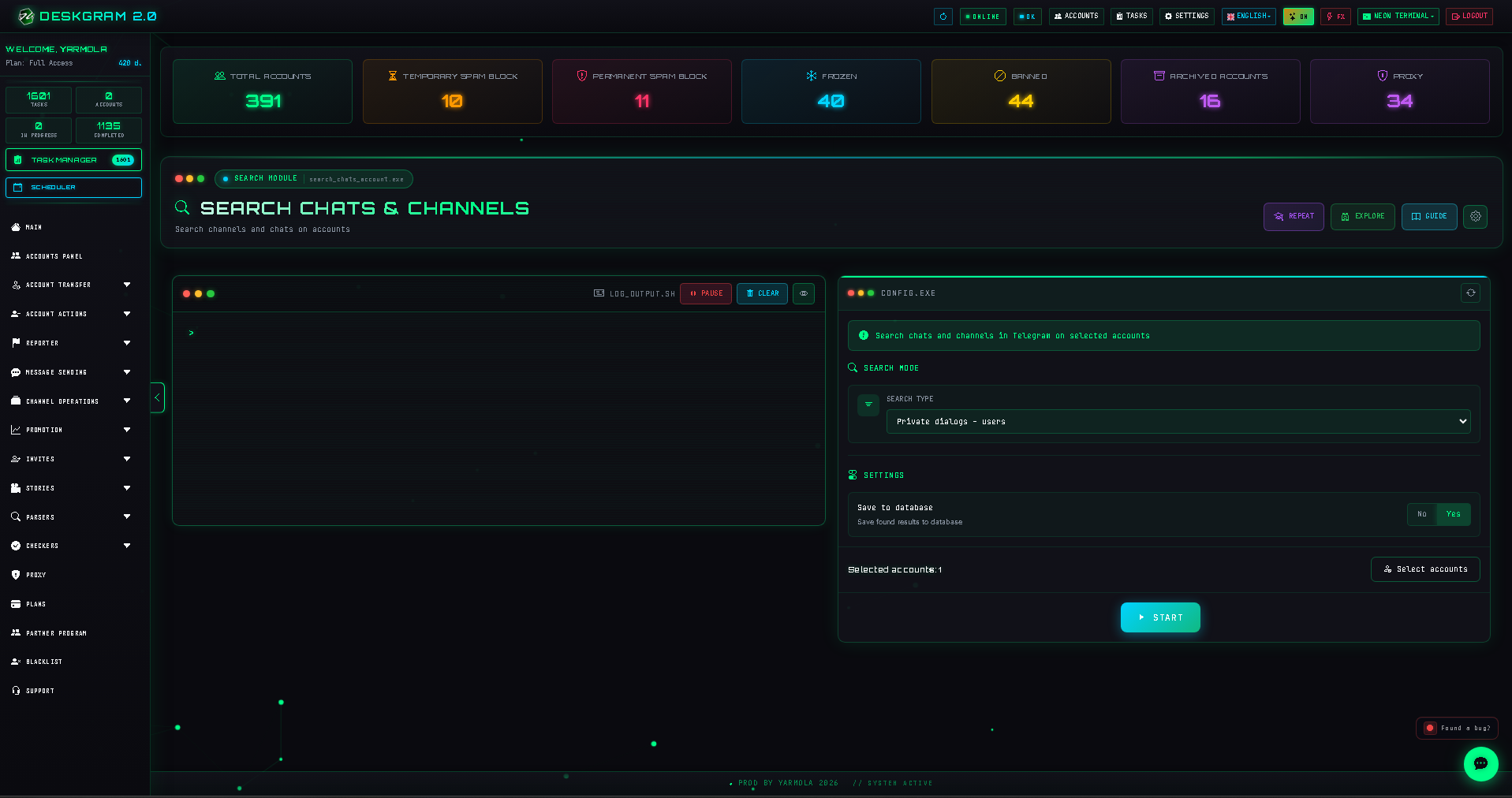 Account chat search: main screen