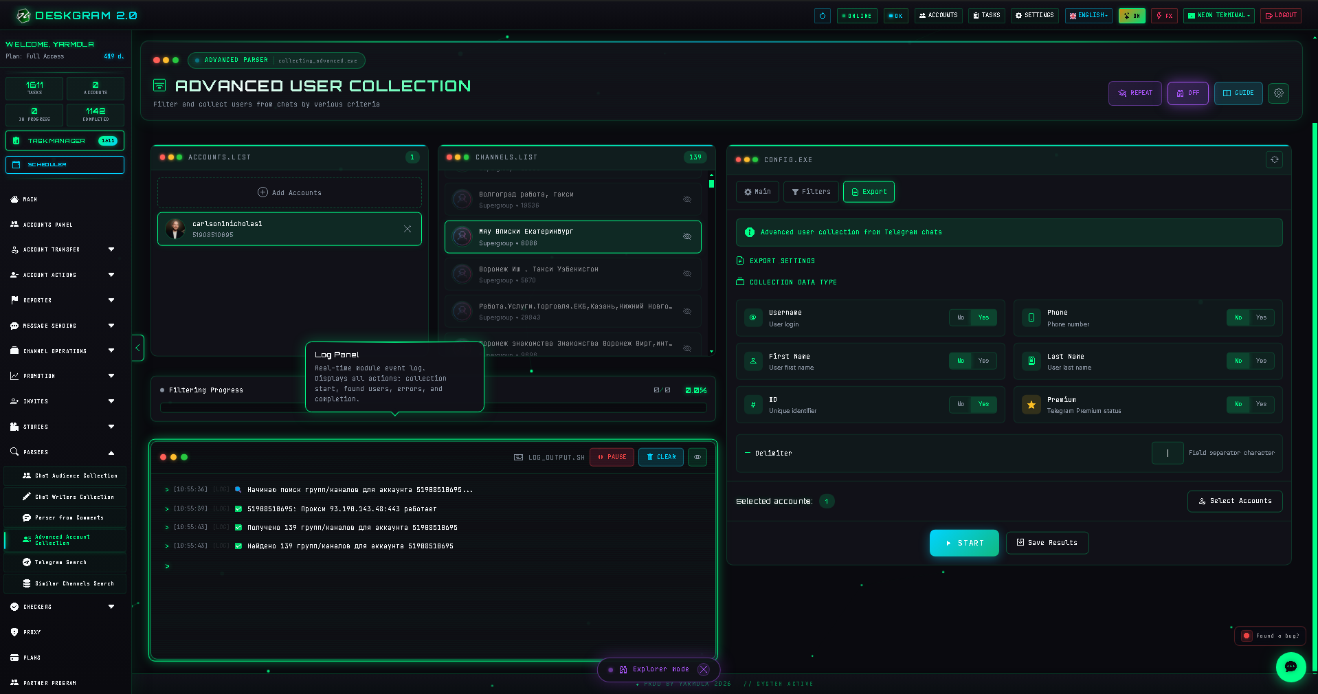 Review logs while Deskgram 2 collects and exports available audience fields. Collection logs and export progress