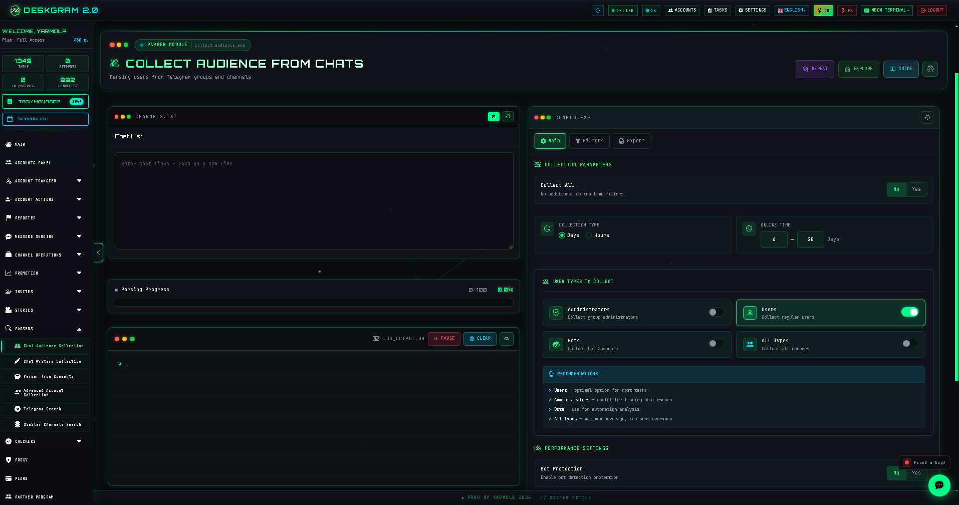 Audience parser main screen