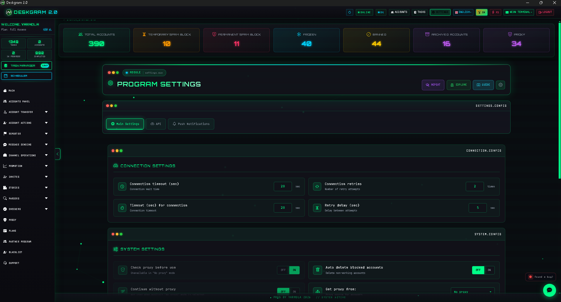 Settings main screen