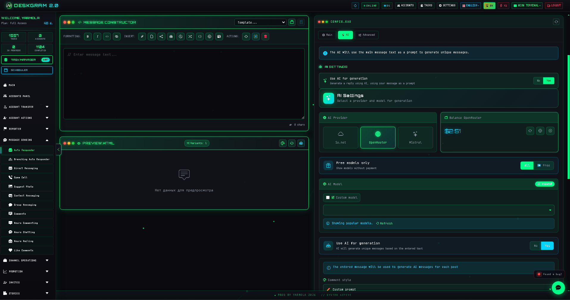 Telegram Autoresponder AI settings