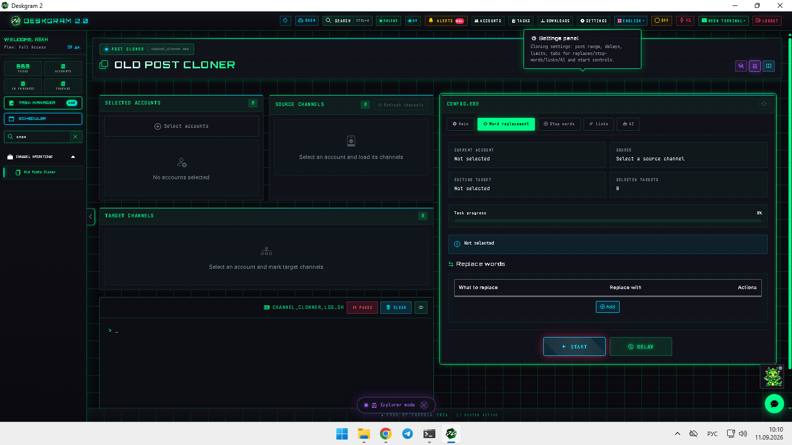 Channel post cloner: mapping