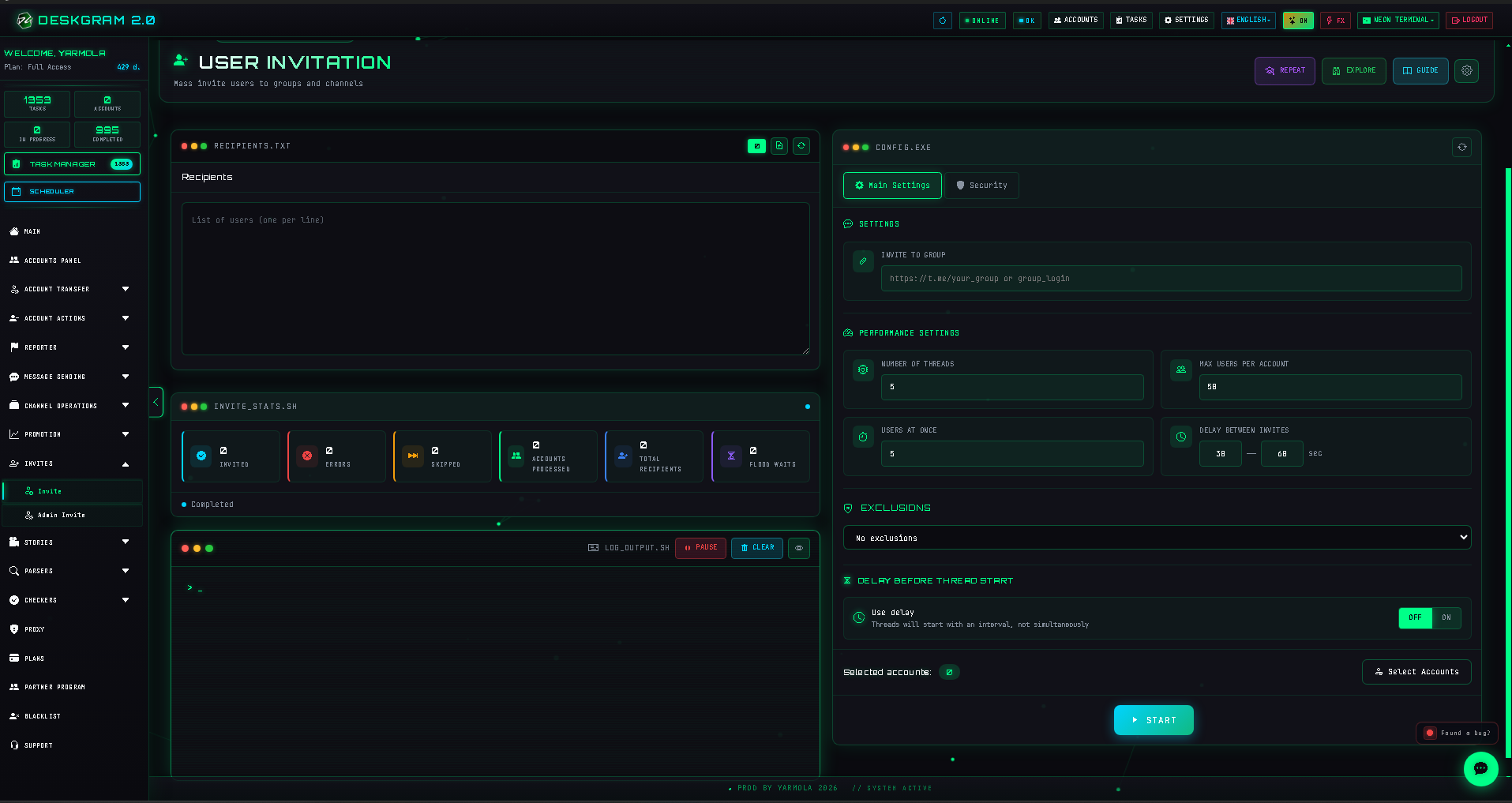 Invite main screen
