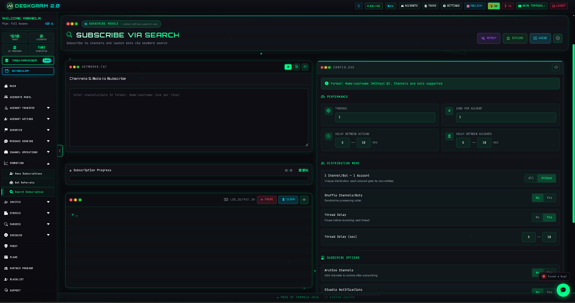 Keyword subscriptions: main screen
