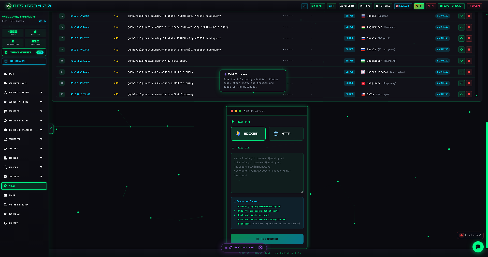 Proxy binding