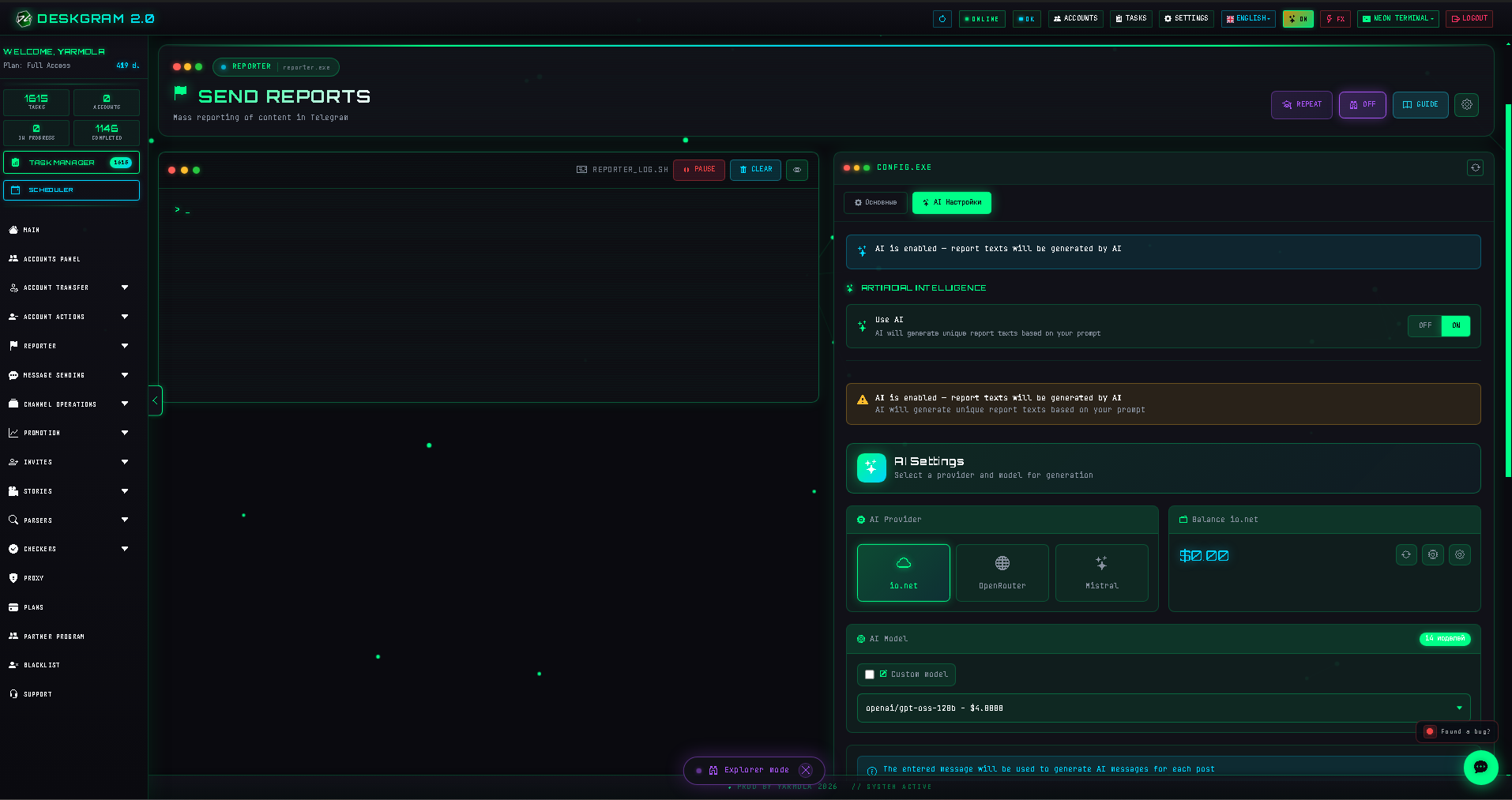 Review any AI-assisted explanation before sending a report. AI-assisted report explanation