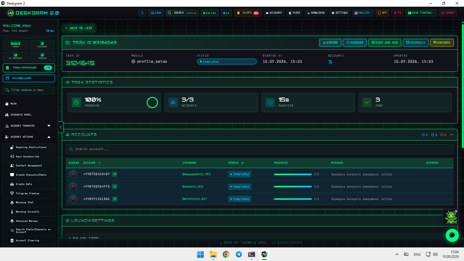 Task ID, status, and dashboard. Task details