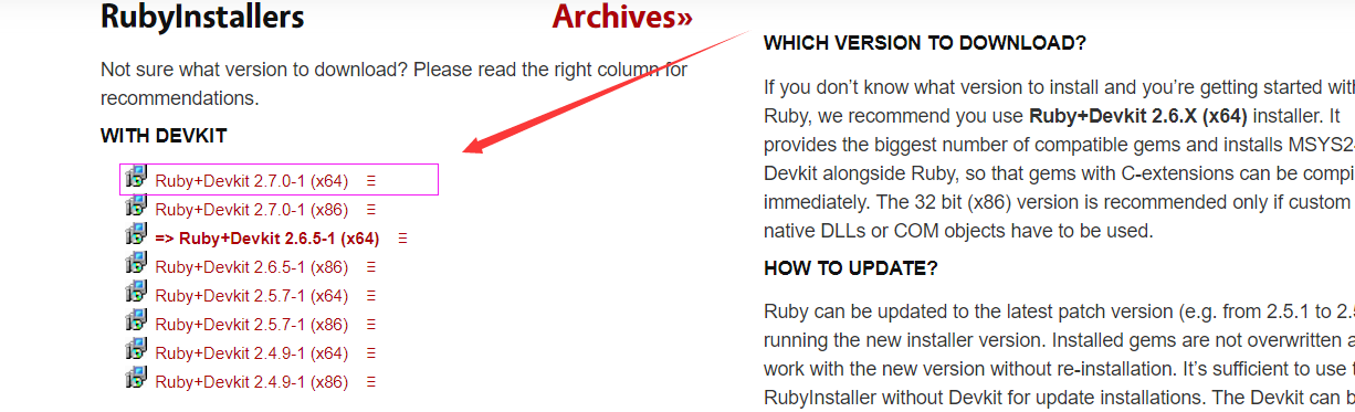Ruby_Devkit安装图