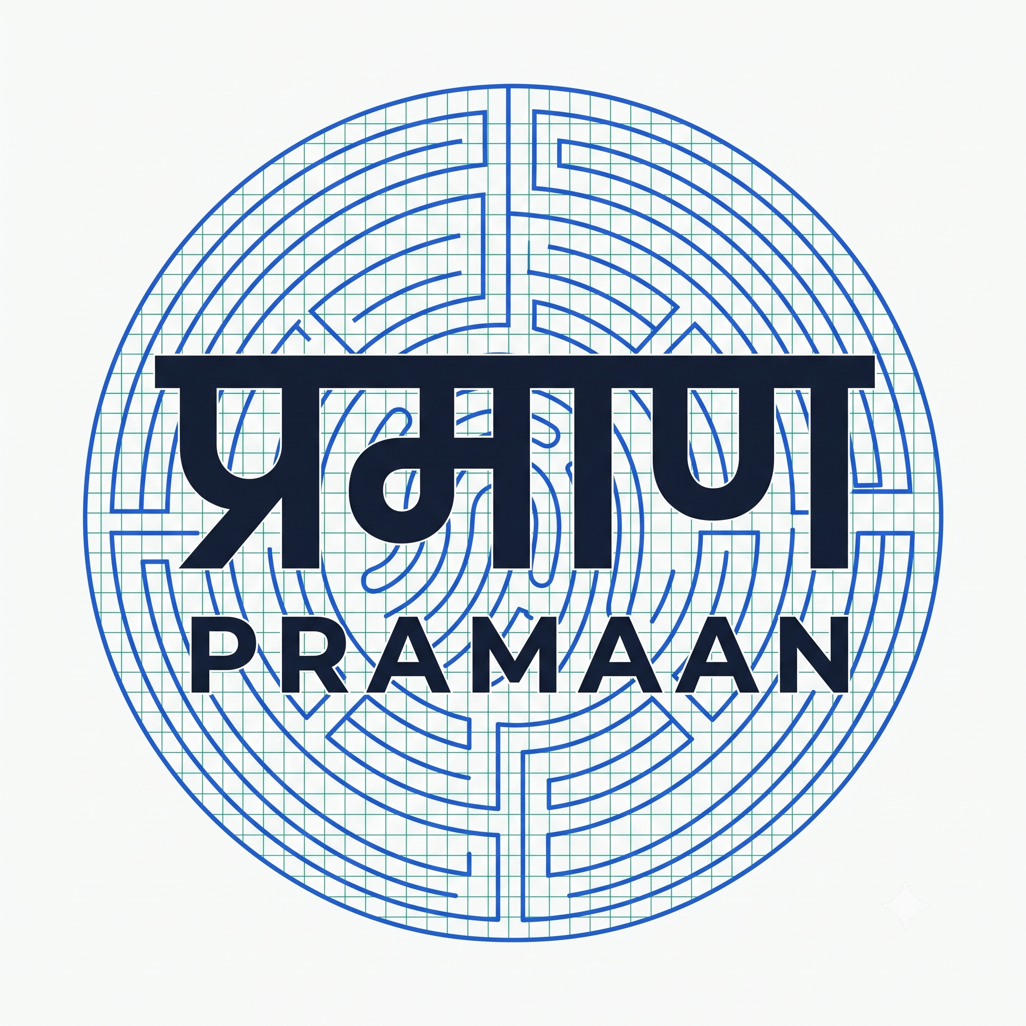 PRAMAAN Logo