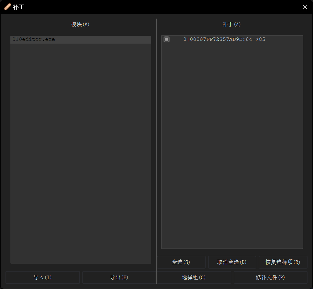 image-20220911213946860