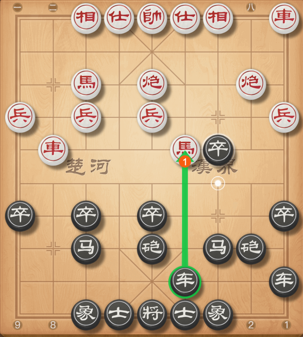 image-20251022193114447