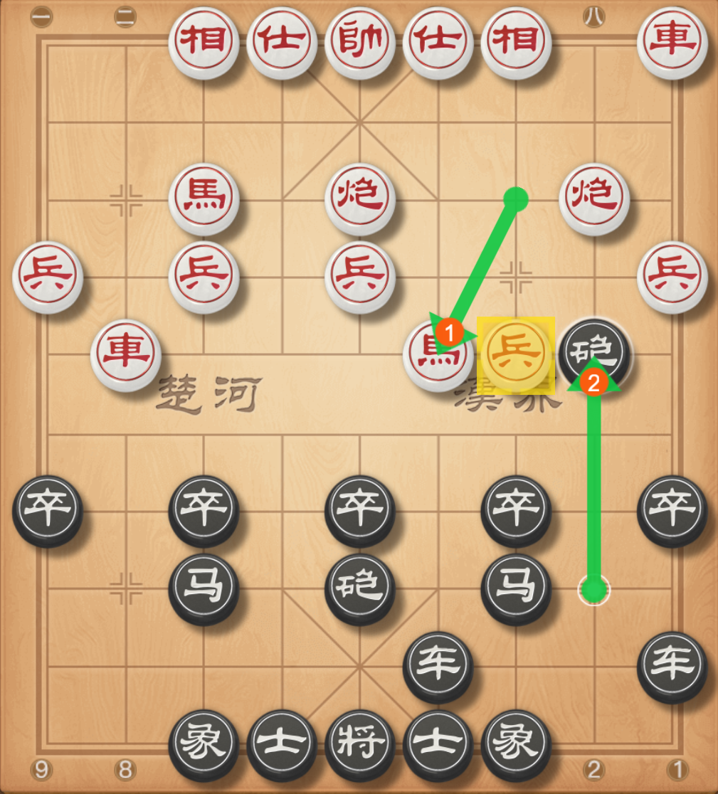 image-20251022192937923