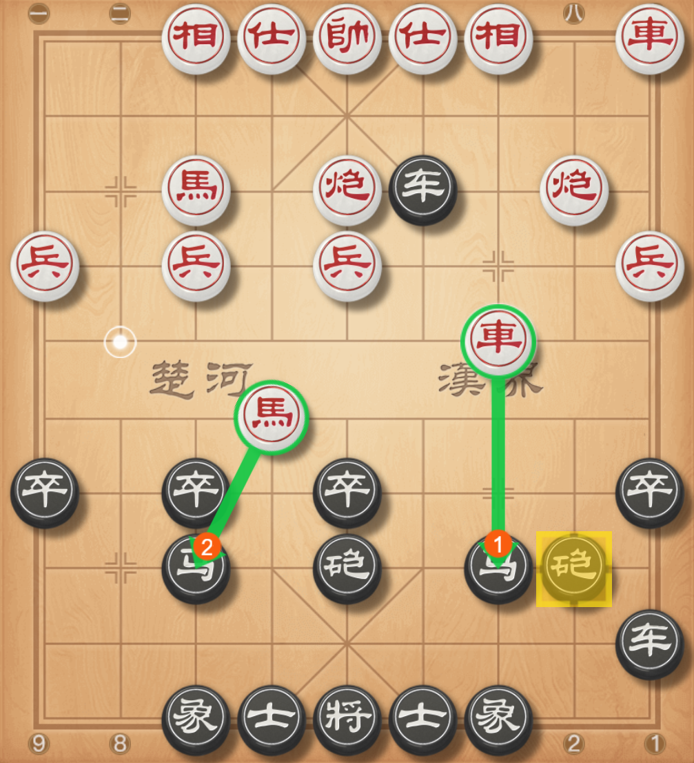 image-20251022193624586