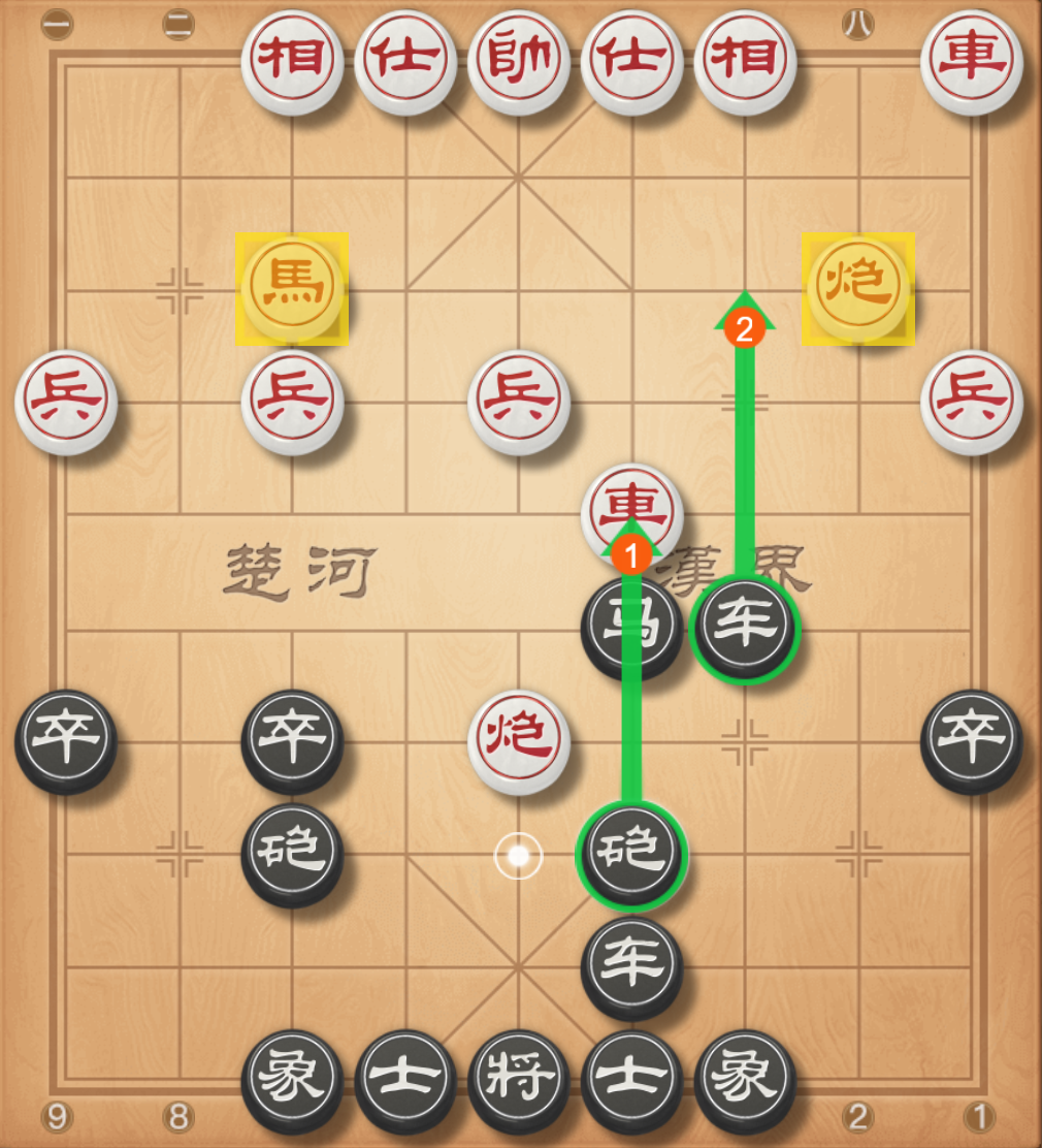 image-20251022194422938