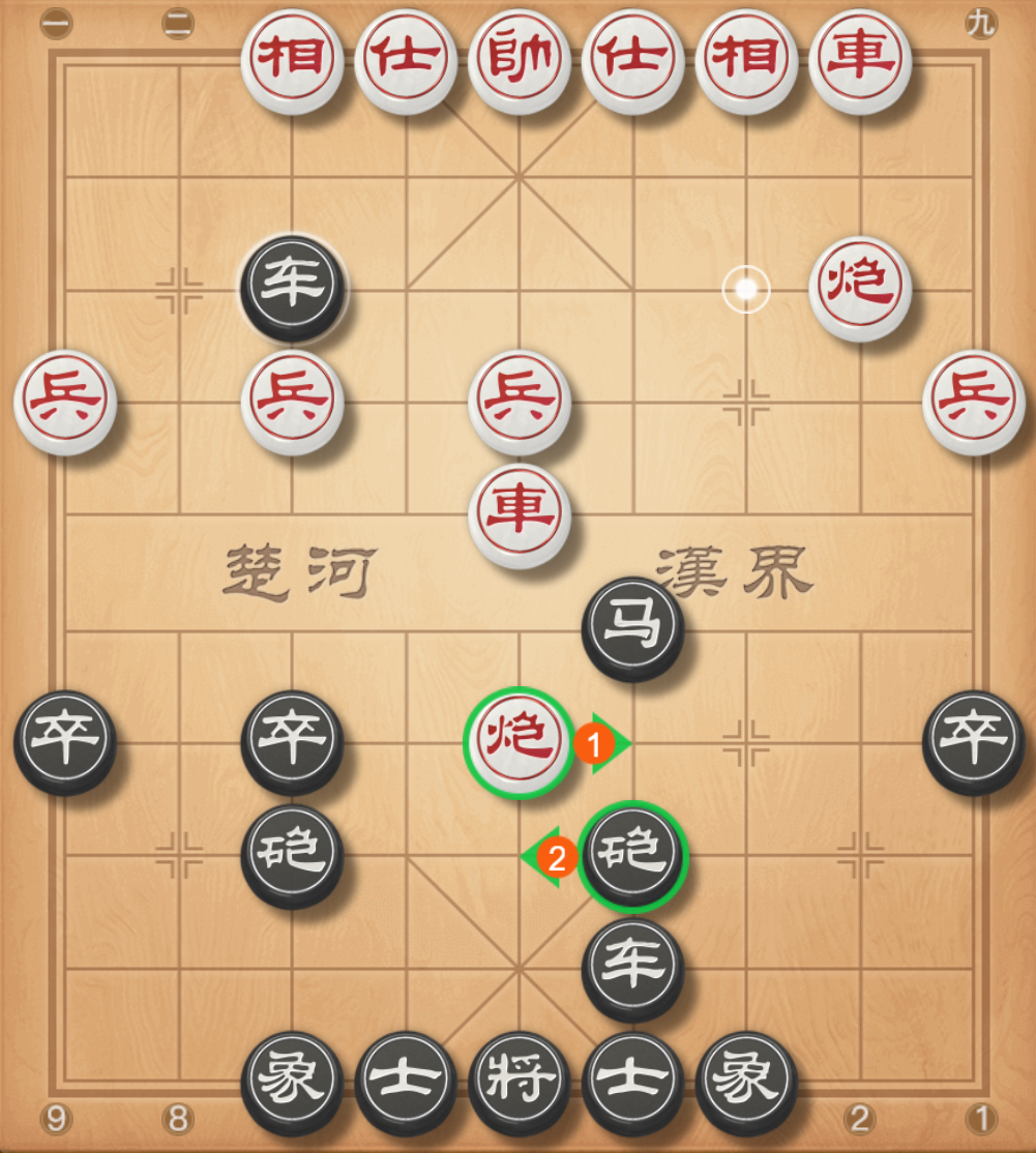 image-20251022194542400