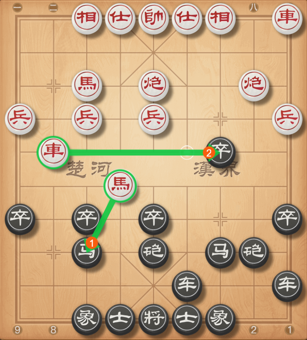 image-20251022193256979