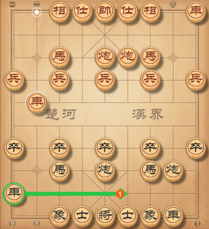 image-20250516205742034