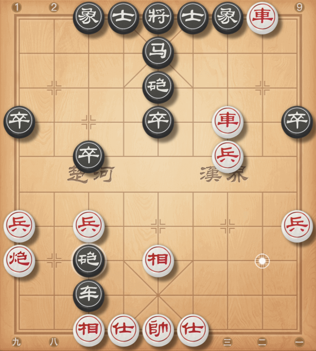 image-20250930220536433