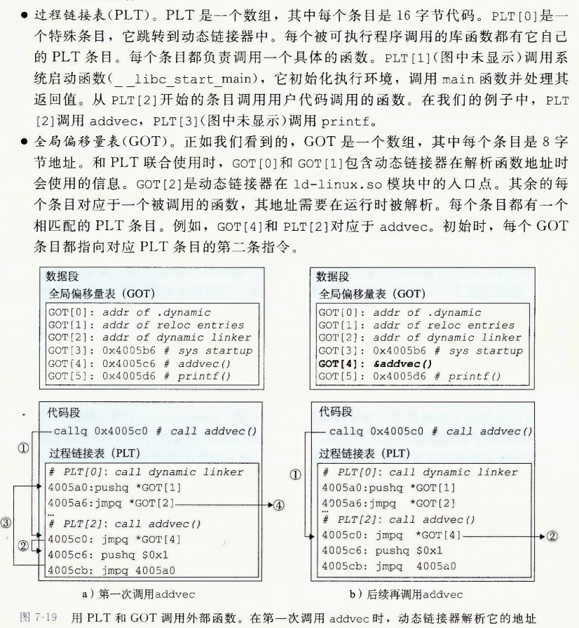 image-20220526201953361